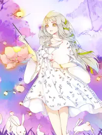 歪歪漫画入口短剧 开局签到一座城 剧集封面